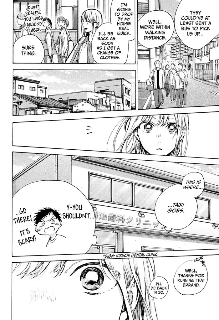 Blue Box Chapter 89 image 16_optimized